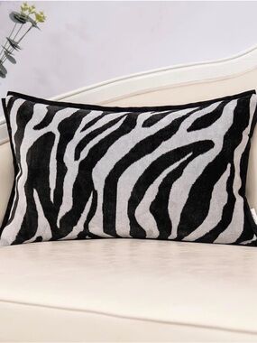 Zebra Print Accent Pillow in Black & Gray